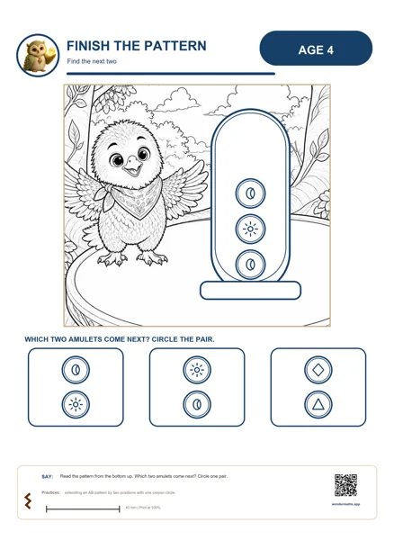 Preview of Finish the pattern, age 4
