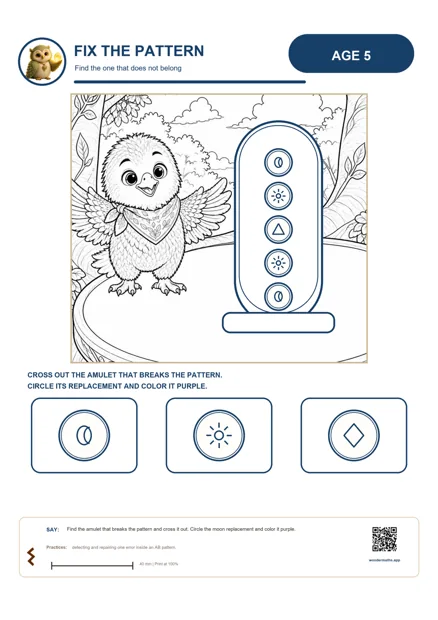 Preview of Fix the pattern, age 5
