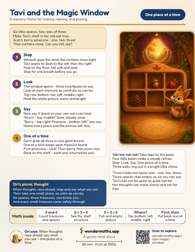 First page of a rhyme to try together for Tavi: Magic Window